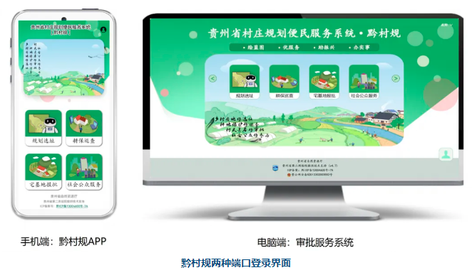 20241115113302.png image.png