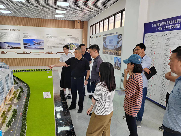 贵阳市“四个聚焦”抓项目、稳投资、促发展